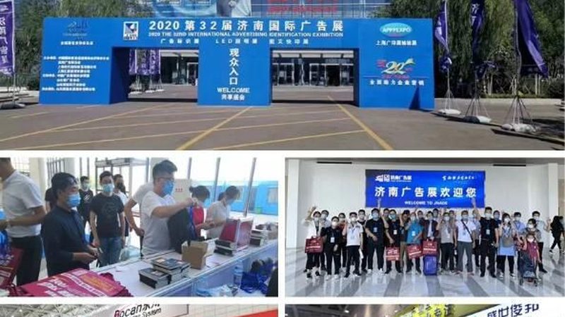 学校标识标牌代理加盟