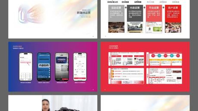 零食广告设计：如何抓住消费者味蕾与眼球
