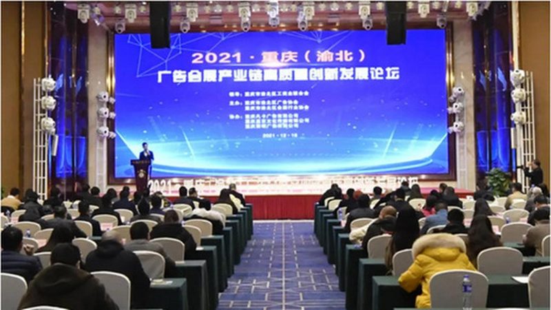 上海专业喷绘写真：揭秘其优缺点与应用场景