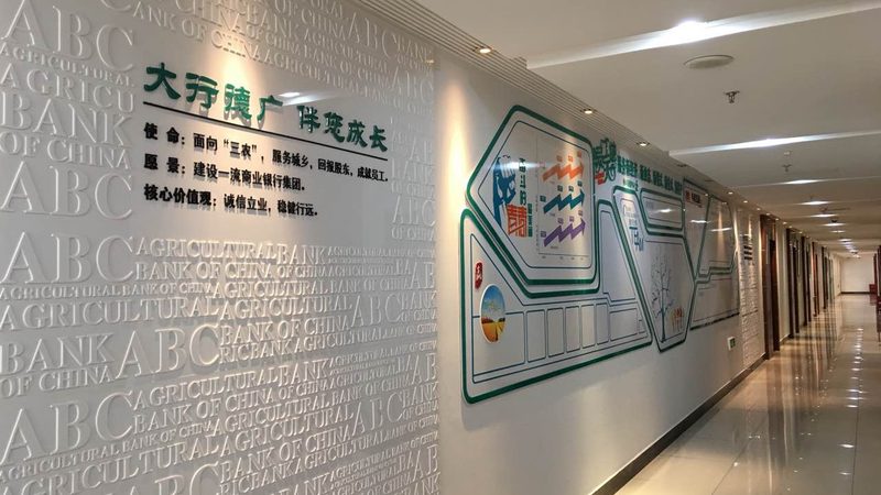 揭秘亚克力标识牌：十大品牌背后的技术与工艺