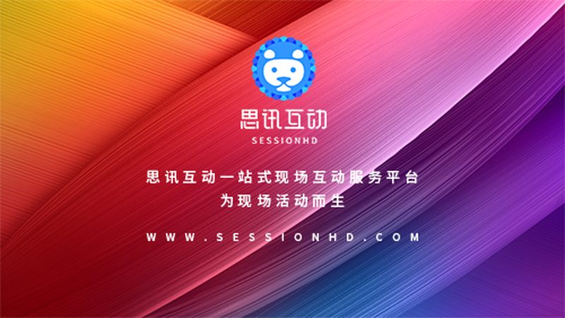 广告设计字体排版教程