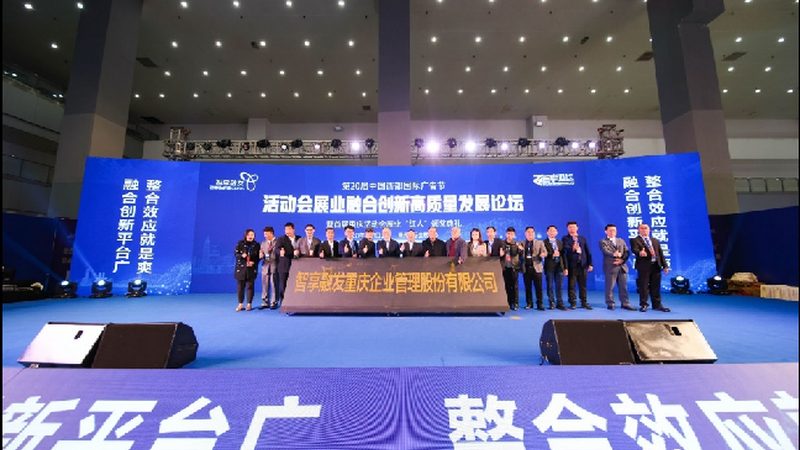 北京广告制作公司口碑背后的考量因素