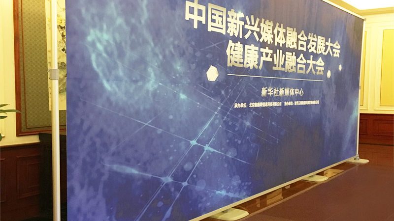 找哪家广告公司做营销方案好