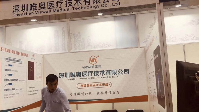 印刷文件标准格式PDF/X：揭秘其重要性与应用场景