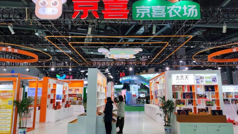 企业logo设计：标准规范与关键要素解析