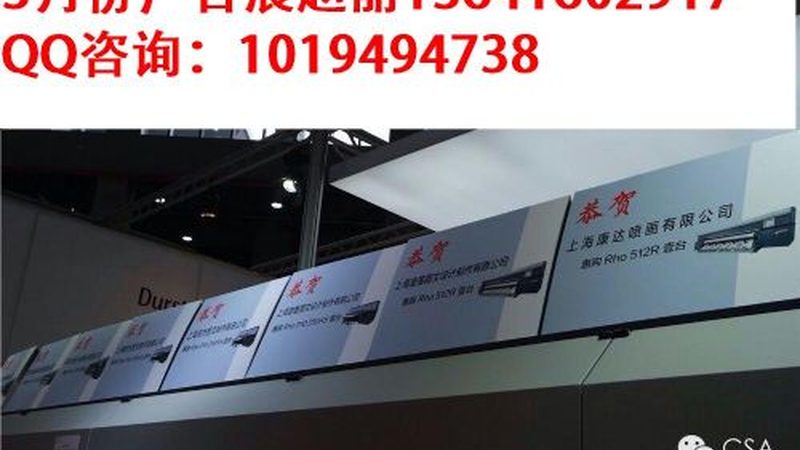 服装店背景墙喷绘：优缺点解析与选择指南