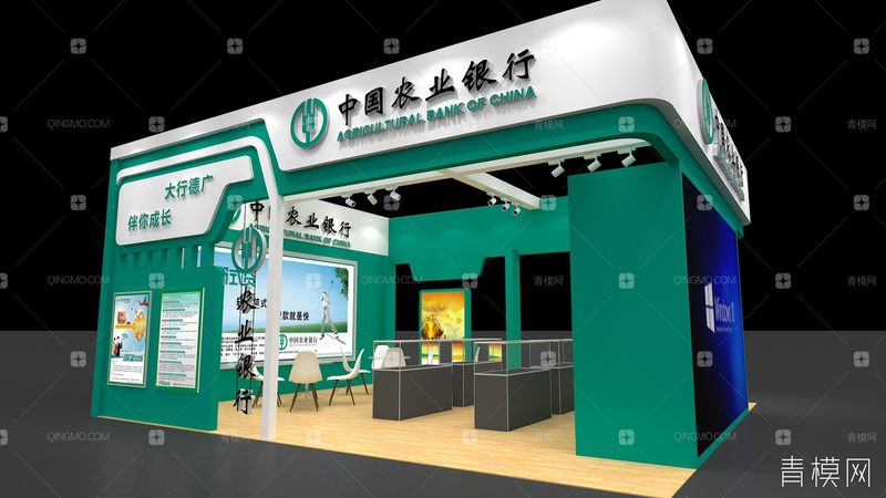 中小企业如何选择靠谱的广告传媒公司**