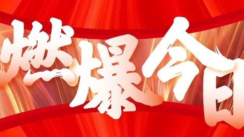 耐候喷绘写真：如何选择优质批发供应商**