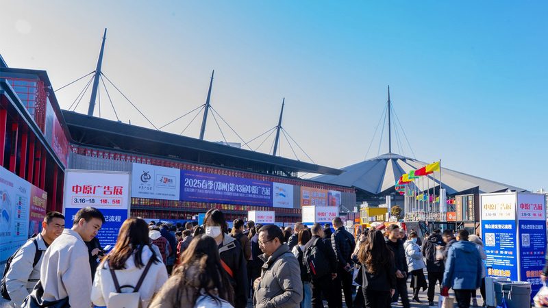 景区标识标牌尺寸规格：如何确保信息传达的精准与美观